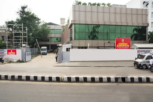 Second Campus of CAIIHM
