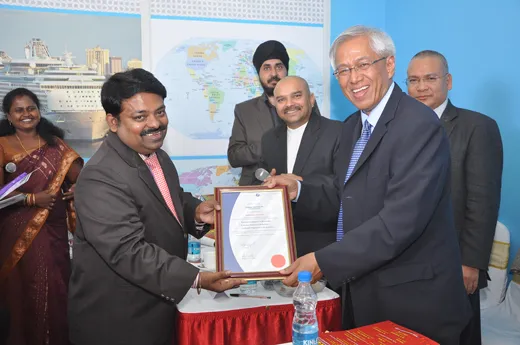 Global Recognition