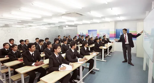 First Campus of CAIIHM