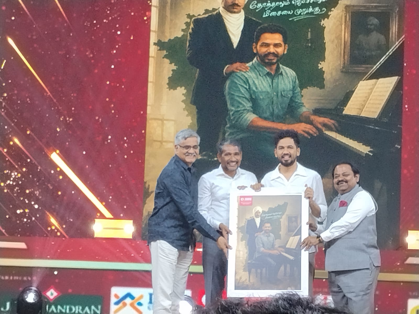 Chennais Amirta Chairman at Digital Stars event 1