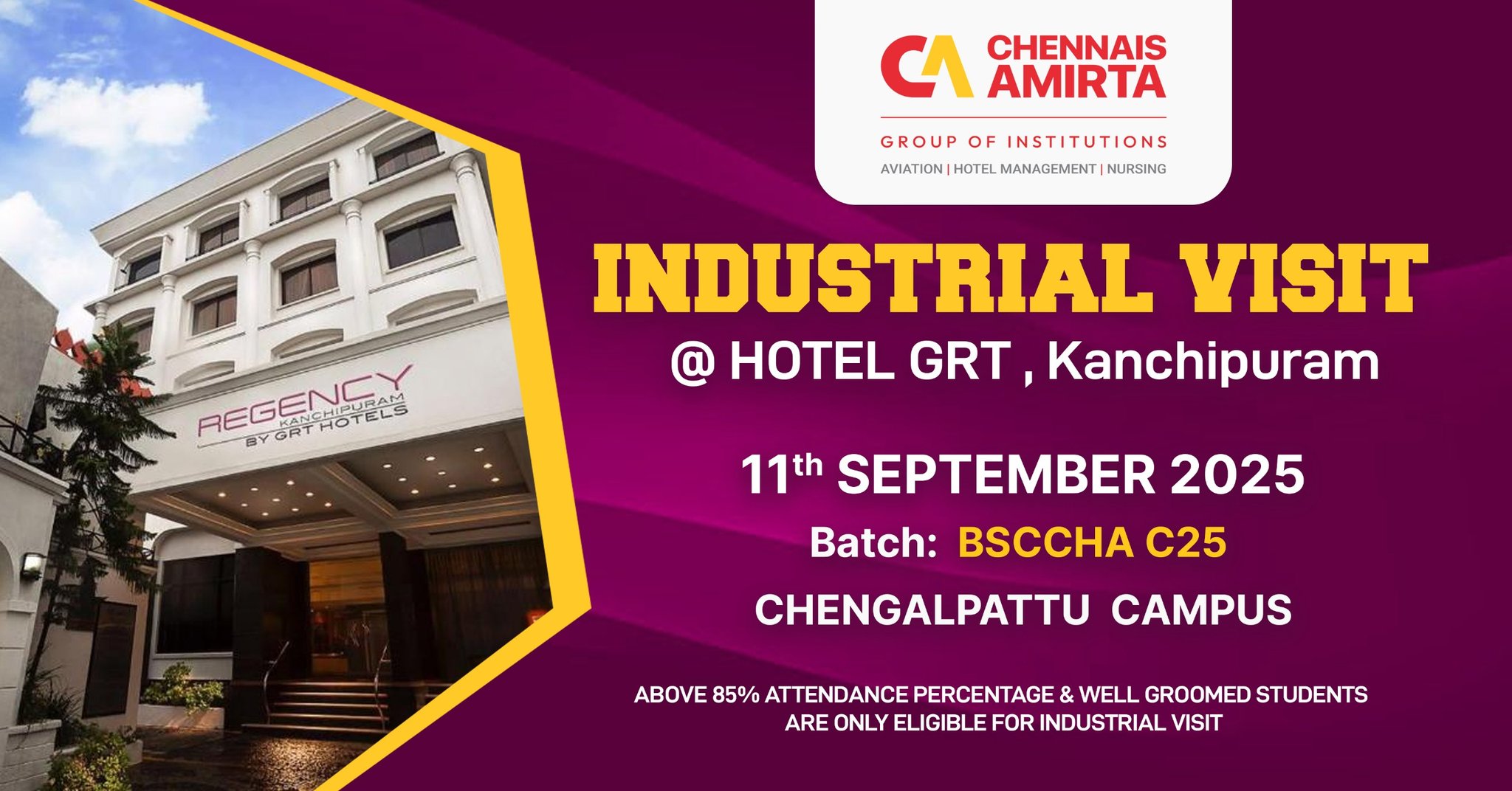 Industrial Visit